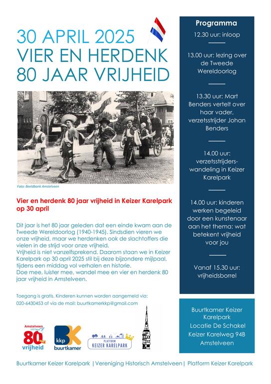 flyer kkp